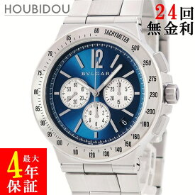 ブルガリ BVLGARI ディアゴノ ヴェロチッシモ クロノグラフ DG41C3SSDCHTA DG41SCH ブルー メンズ 腕時計自動巻き ブルー 【中古】