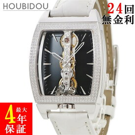 コルム CORUM ゴールデンブリッジ 113.151.69/0001 FN01 新品同様 K18WG無垢 純正ダイヤ 6時位置リューズ メンズ 腕時計手巻き ブラック 【中古】
