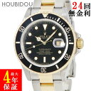 ロレックス ROLEX サブマリーナー デイト 16803 R番 K18YG×SS コンビ ブラック フジツボ 王冠 アップライト メンズ 腕時計自動巻き ブラック 【中古】