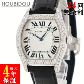カルティエ Cartier トーチュ LM WA503851 K18WG無垢 純正ダイヤ トノウ ギヨシェ ローマン 青針 メンズ レディース 腕時計手巻き シルバー 【中古】
