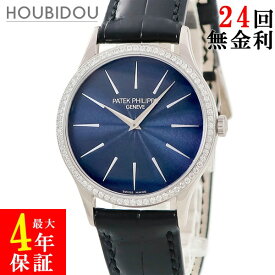 パテックフィリップ PATEK PHILIPPE カラトラバ 4896G-001 K18WG無垢 純正ダイヤ ナイトブルー バー ギヨシェ レディース 腕時計手巻き ブルー 【中古】