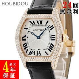 カルティエ Cartier トーチュ LM WA503951 K18PG無垢 純正ダイヤ トノウ ローマン 青針 メンズ レディース 腕時計手巻き シルバー 【中古】