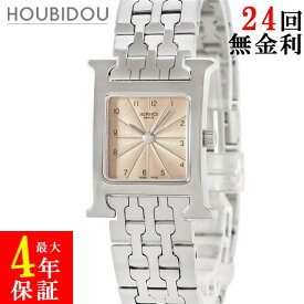 エルメス HERMES Hウォッチ HH1.210.461 H型 ギヨシェ アラビア スクエア 2針 シンプル SS クォーツ レディース 腕時計クオーツ ピンク 【中古】