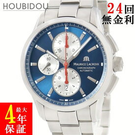 モーリスラクロア Maurice Lacroix ポントス クロノグラフ PT6388-SS002-430-1 ブルー デイト スモールセコンド メンズ 腕時計自動巻き ブルー 【中古】
