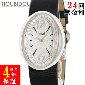 ピアジェ PIAGET ライムライト マジックアワー G0A32099 K18WG無垢 純正ダイヤ ギヨシェ オーバル レディース 腕時計クオーツ シルバー 【中古】