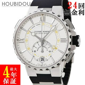 ユリスナルダン ULYSSE NARDIN マリーン レガッタ 1553-155-3/40 ホワイト ローマン バー クロノグラフ マリン メンズ 腕時計自動巻き ホワイト 【中古】
