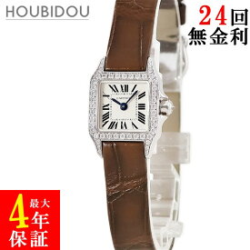 カルティエ Cartier サントス ドゥモワゼル ミニ WF902005 K18WG無垢 純正ダイヤ アイボリー スクエア レディース 腕時計クオーツ ホワイト 【中古】