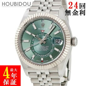 ロレックス ROLEX スカイドゥエラー 336934 未使用 ランダム番 K18WG×SS コンビ ミントグリーン メンズ 腕時計自動巻き グリーン 【中古】