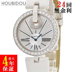 カルティエ Cartier カプティブ ドゥ カルティエ WG600012 K18WG無垢 純正ダイヤ 青針 メンズ レディース 腕時計クオーツ シルバー 【中古】