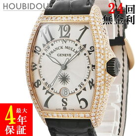 フランクミュラー FRANCK MULLER トノウカーベックス マリナー 7080 SC DT MAR D K18RG無垢 純正ダイヤ ギヨシェ メンズ 腕時計自動巻き シルバー 【中古】