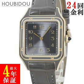 カルティエ Cartier サントス デュモン LM ラッカー WGSA0097 K18YG無垢 角型 グレー アラビア メンズ レディース 腕時計手巻き グレー 【中古】
