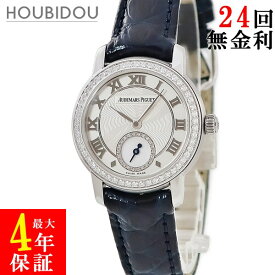 オーデマピゲ AUDEMARS PIGUET ジュール オーデマ スモールセコンド 77228BC.ZZ.A001MR.01 K18WG無垢 純正ダイヤ レディース 腕時計手巻き シルバー 【中古】