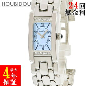 オーデマピゲ AUDEMARS PIGUET プロメス 67599ST.ZZ.1156ST.01 純正ダイヤ スクエア ブルー ローマン レディース 腕時計クオーツ ブルー 【中古】