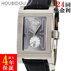 ブルガリ BVLGARI レッタンゴロ リミテッドエディション RTW49GLD K18WG無垢 グレー スモールセコンド 限定11本 メンズ 腕時計手巻き グレー 【中古】