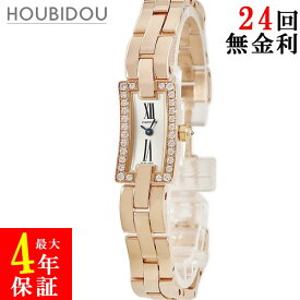 カルティエ Cartier バレリーナ WG40023J K18RG無垢 純正ダイヤ ローマ スクエア レディース 腕時計クオーツ シルバー 【中古】