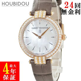 ハリーウィンストン Harry Winston プルミエール 31mm PRNQHM31RR001 K18RG無垢 純正ダイヤ シェル バー レディース 腕時計クオーツ シルバー 【中古】