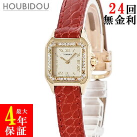 カルティエ Cartier パンテール SM クラシック＆フィガロ WF321551 K18YG無垢 純正ダイヤ 角型 レディース 腕時計クオーツ ゴールド 【中古】