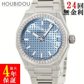 ゼニス ZENITH デファイ スカイライン ブティック エディション 16.9400.670/15.I001 純正ダイヤ メンズ レディース 腕時計自動巻き ブルー 【中古】