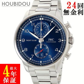 IWC ポルトギーゼ ヨットクラブ クロノグラフ IW390701 ブルー 青 デイト スモールセコンド メンズ 腕時計自動巻き ブルー 【中古】