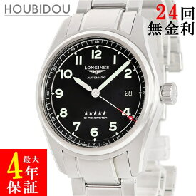 ＼ポイント10倍 1/24 20時から／ ロンジン LONGINES スピリット L3.810.4.53.6 ブラック デイト アラビア クロノメーター メンズ 腕時計自動巻き ブラック 【中古】