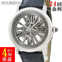 楽天市場】ロトンド カルティエの通販