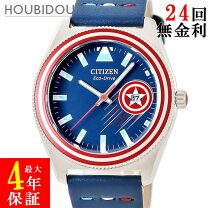 楽天市場】citizen aw 5005の通販