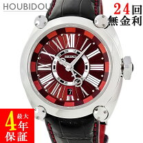 楽天市場】SEIKO ガランテ（表示方式アナログ）の通販