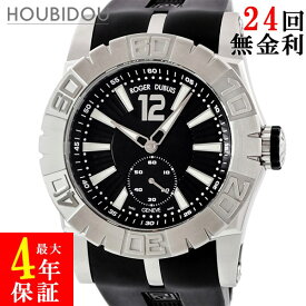 ロジェデュブイ ROGER DUBUIS ニューイージーダイバー SED46-821-91-00/09A01/A OH済 黒 逆回転防止ベゼル 限定 メンズ 腕時計自動巻き ブラック 【中古】