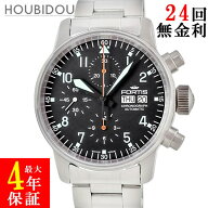 フォルティス Fortis フリーガー クラシック クロノグラフ 597.11.11M ブラック デイデイト アラビア メ…