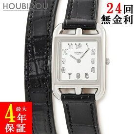 ＼ポイント2倍 2/19 20時から／ エルメス HERMES ケープコッド ドゥブルトゥール CC1.210a 040247WW00 シルバー アラビア スクエア 二重 レディース 腕時計クオーツ シルバー 【中古】