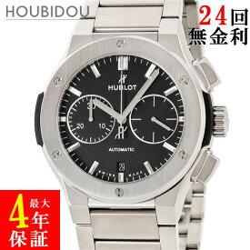 ウブロ HUBLOT クラシックフュージョン クロノグラフ チタニウム 520.NX.1170.NX ブラック デイト メンズ 腕時計自動巻き ブラック 【中古】