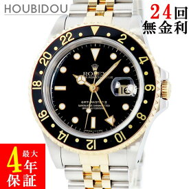ロレックス ROLEX GMTマスター2 16713 S番 K18YGxSS コンビ デイト 回転ベゼル 黒 ポストヴィンテージ メンズ 腕時計自動巻き ブラック 【中古】