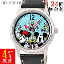 楽天市場】ディズニー コラボ（腕時計）の通販