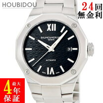 楽天市場】baume&mercier リビエラの通販