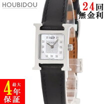 楽天市場】hermes hh1.110の通販