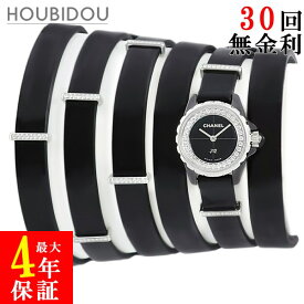 ＼ポイント10倍 11/14 10時から／ シャネル CHANEL J12 XS 19mm H4665 純正ダイヤモンド Wベルト 黒 エナメル レディース 腕時計クオーツ ブラック 【中古】