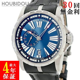 ロジェデュブイ ROGER DUBUIS エクスカリバー 45 DBEX0543 ネイビー ローマン スモセコ メンズ 腕時計自動巻き ネイビー 【中古】