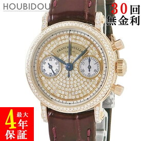 ＼最大4万円割引クーポン数量限定／ フランクミュラー FRANCK MULLER ラウンド クロノグラフ 2860NAD K18PG無垢 純正ダイヤ パヴェ シェル ビザン数字 レディース 腕時計手巻き ゴールド 【中古】