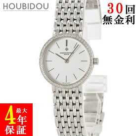 ヴァシュロン・コンスタンタン VACHERON CONSTANTIN 27593/454G-3 K18WG無垢 純正ダイヤ ヴィンテージ ラウンド レディース 腕時計クオーツ ホワイト 【中古】