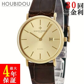 ヴァシュロン・コンスタンタン VACHERON CONSTANTIN パトリモニー オートマティック 48002/000J-3 OH済 K18YG無垢 メンズ レディース 腕時計自動巻き ゴールド 【中古】