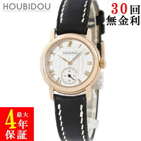 ＼最大4万円割引クーポン数量限定／ オーデマピゲ AUDEMARS PIGUET ジュールオーデマ 77208OR.OO.A067CR.01 OH済 K18PG無垢 ローマン ラウンド レディース 腕時計手巻き シルバー 【中古】