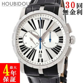 ロジェデュブイ ROGER DUBUIS エクスカリバー42 マイクロローター クロノグラフ DBEX0388 ローマン デイト メンズ 腕時計自動巻き シルバー 【中古】