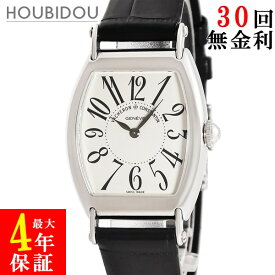 ＼最大4万円割引クーポン数量限定／ ヴァシュロン・コンスタンタン VACHERON CONSTANTIN トノー1912 37001/000G-8636 OH済 K18WG無垢 復刻モデル 限定 メンズ 腕時計手巻き ホワイト 【中古】