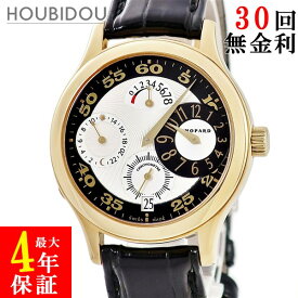 ＼最大4万円割引クーポン数量限定／ ショパール CHOPARD L.C.U. クアトロ レギュレーター 16/1874 K18YG無垢 デイト ギヨシェ ブラック 限定 メンズ 腕時計手巻き ブラック 【中古】