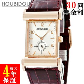 オーデマピゲ AUDEMARS PIGUET カナペ CANAPE 14934OR/O/0002/01 K18PG無垢 シルバー スクエア アラビア メンズ 腕時計手巻き シルバー 【中古】