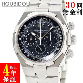 ヴァシュロン・コンスタンタン VACHERON CONSTANTIN オーヴァーシーズ クロノ・デフィ・メール 49150/B01A-9269 限定 メンズ 腕時計自動巻き ブラック 【中古】