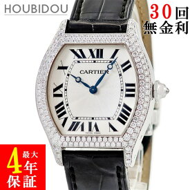 ＼最大4万円割引クーポン数量限定／ カルティエ Cartier トーチュ LM WA503851 K18WG無垢 純正ダイヤ トノウ ギヨシェ ローマン 青針 メンズ レディース 腕時計手巻き シルバー 【中古】