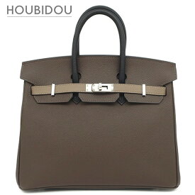 エルメス HERMES ハンドバッグ バーキン25 トリコロール ヴォーエプソン エコルセ×エトゥープ×ブラック シルバー金具 新品 未使用 茶 グレージュ 黒 W刻印（2024年製） 【箱】【中古】