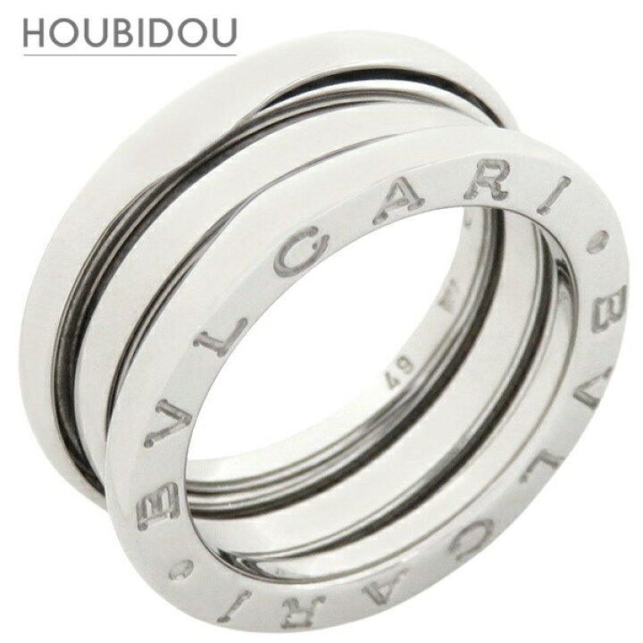 楽天市場】ブルガリ BVLGARI リング 指輪 ビーゼロワン B-zero1 2  