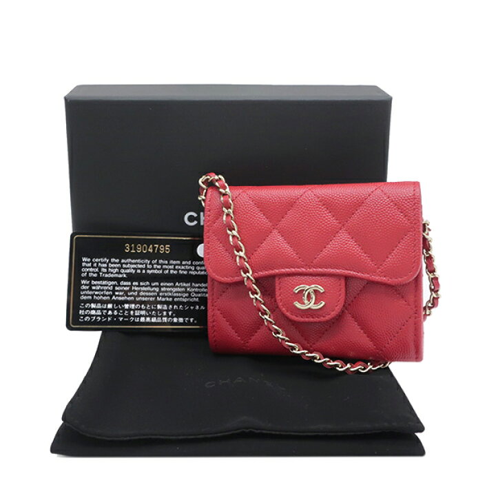 楽天市場】シャネル CHANEL チェーンウォレット マトラッセ コンパクト  